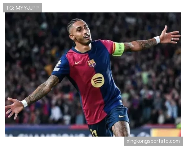 拉菲尼亚与登贝莱：稳定性与爆发力对比分析