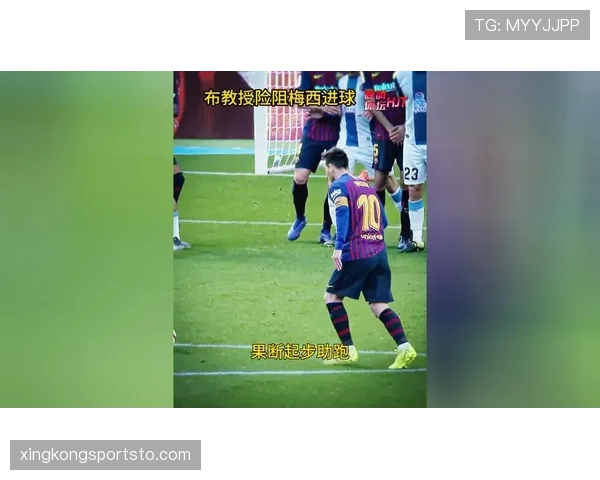 点球助跑中哪些动作属于违规？规则拆解告诉你标准范畴